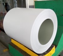 Pearl color coated aluminium coil