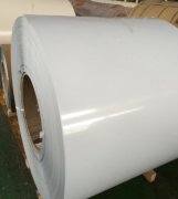 white painted aluminum coil
