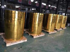 Glossy sparking color coated aluminum coil