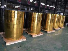 Maintenance method of rustproof alloy aluminum coil